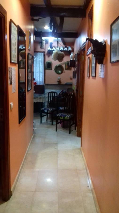 La Castanuela Albayzin Pensión *